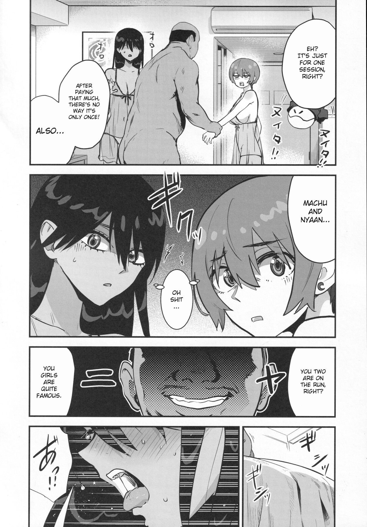 Hentai Manga Comic-Side Sex-Read-9